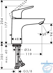 Смеситель для раковины Hansgrohe Focus 31607000 (с донным клапаном)
