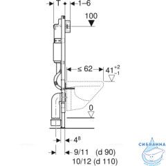 Инсталляция Geberit Duofix Delta 458.149.21.1 с клавишей Delta01 (хром глянцевый)