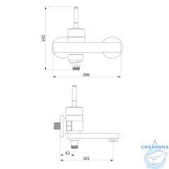 Смеситель для ванны Damixa Arc 291000300 (черный матовый)