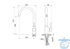 Смеситель для кухни Aquatek Европа AQ1382CR (хром)