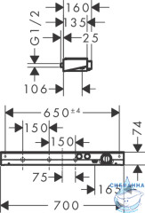 Смеситель для душа термостатический Hansgrohe ShowerTablet Select 13184000