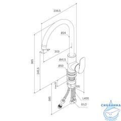 Смеситель для кухни с каналом для фильтрованной воды, графит,Rora,Mi,RORGMFJM05