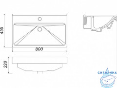 Раковина встраиваемая 80 см Sanita luxe Фест FST80SLWB01