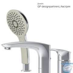 Смеситель для ванны на борт AM.PM  Inspire V2.0 F50A01300 с аксессуарами (сатин)