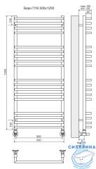 Полотенцесушитель водяной Terminus Берн П16 50х100 (нижнее подключение) (хром)
