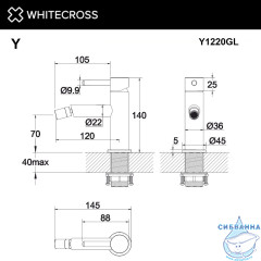  Смеситель для биде Omnires Y Y1220GL (без донного клапана) (золото)