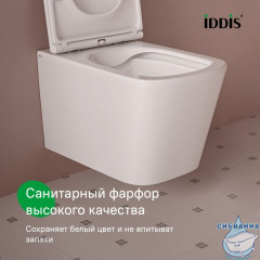 Комплект 3в1: подвесной унитаз, инсталляция и клавиша смыва белая, Basic, IDDIS, BASBI03i73