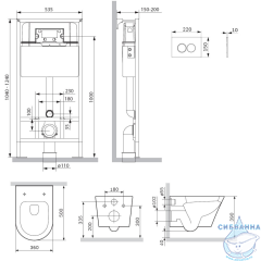 Инсталляция AM.PM с кнопкой смыва в комплекте с унитазом AM.PM Sense FlashClean c сиденьем Soft close (микролифт) IS70151.741701
