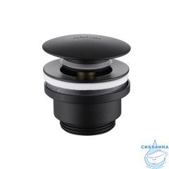 Донный клапан для раковины ABBER AF0011B (черный матовый)