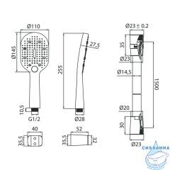 Душевой комплект, хром глянцевый, Ramp, IDDIS, RAM3FC0i16