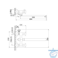 Смеситель для ванны с длинным изливом, Acros, IDDIS, ACRSBL2i10WA