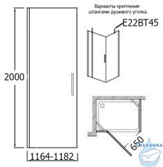 Дверь в нишу Jacob Delafon Contra 120 см E22T121-GA профиль хром, стекло прозрачное