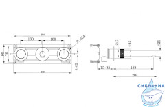 Смеситель ABBER Emotion 316 AF88121BST-M для раковины скрытого монтажа, брашированная сталь