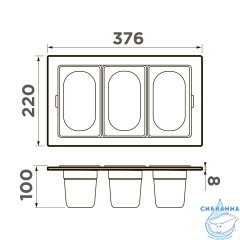 контейнер Omoikiri DC-04-3-LG 4999089