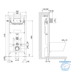 Инсталляция для унитаза Lemark Peneda Expert 9812002