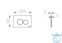  Кнопка смыва VitrA Origin  740-2411 черный матовый