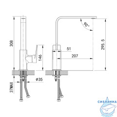 Смеситель для кухни Iddis Bridge BRDSB00i05 (хром)