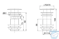 Донный клапан для раковины Allen Brau Priority 265544 (черный матовый)