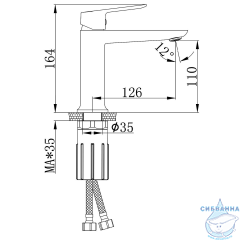 Смеситель для раковины Azario Alanti AZ-K1032GR (графит)