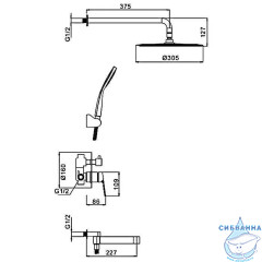 Душевая система Gappo G7199-30 300 1 режим (сатин)