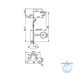 Душевая система Ideal Standard IdealRain IdealRain Eco 200 1jet B1098AA