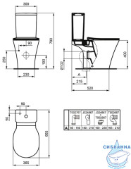 Унитаз напольный Ideal Standard Connect Aquablade E009701 (без бачка и сиденья)