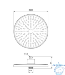 Верхний душ Ideal Standard Alu+ 260 1 режим BD581AA