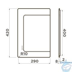 разделочная доска Omoikiri CB-BASIC-400-GB 4999101