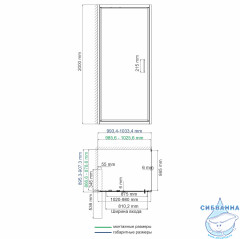 Душевое ограждение Wasserkraft Salm 100x90 профиль хром, стекло прозрачный  27I22 (без поддона)