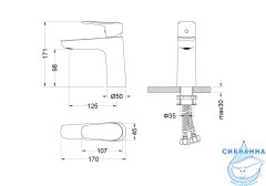 Смеситель для раковины Aquatek Бетта AQ1110CR (хром)
