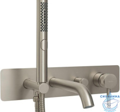 Встраиваемый смеситель для ванны Allen Brau Priority 265364 (никель)