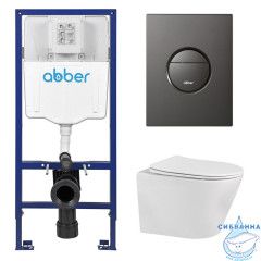 Комплект подвесной унитаз ABBER Bequem AC1102 белый с инсталляцией AC0108 и кнопкой AC0126NG оружейная сталь