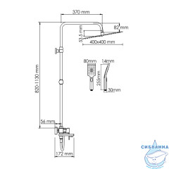 Душевая система Wasserkraft 400 1 режим A177.119.103.087.CH (хром)