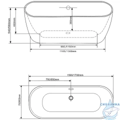 Акриловая ванна Grossman Classic GR-2501MB 170x80 с каркасом (белый/черный матовый)