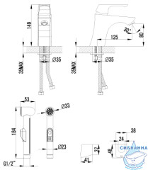 Смеситель для раковины Lemark Unit с гигиеническим душем LM4516C (без донного клапана)