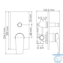 Встраиваемый смеситель для ванны Wasserkraft  Wiese 8461 (оружейная сталь)