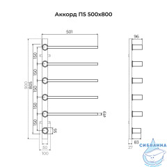 Полотенцесушитель электрический Terminus Аккорд П5 50х80 (с возможностью скрытого подключения) (оружейная сталь)