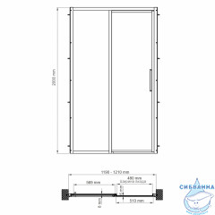 Дверь в нишу Wasserkraft Lopau 120 см профиль хром, стекло прозрачное 32S05L 