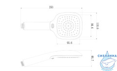  Ручной душ Lemark LM1013Black 3 режима (черный)
