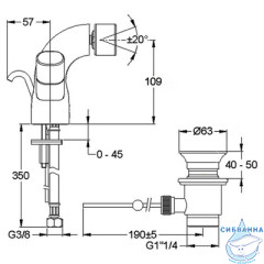 Смеситель для биде Jacob Delafon Talan E10088RU-CP ( с донным клапаном)