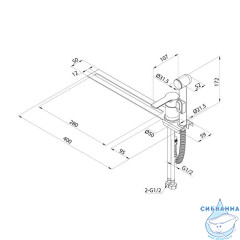 Смеситель с гигиеническим душем Milardo Tidy 001BL00M08 (черный матовый)