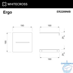 Полка в нишу WHITECROSS Ergo ER2289NIB (брашированный никель)