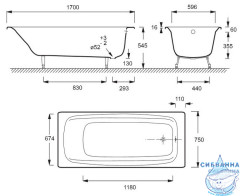 Ванна чугунная Jacob Delafon Diapason 170x75 без отверстий для ручек E2937-S-00 (без антискользящего покрытия) без ножек