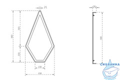 Зеркало ABBER Stein AS6611R с подсветкой, красное