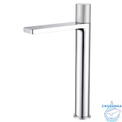 Cмеситель для раковины ABBER Rund AF8711  (хром)