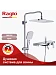 Душевая система Raglo 300 1 режим R60.24 (хром)