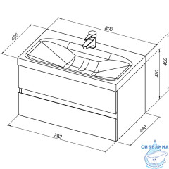 Тумба Aquanet Беркли 80 с раковиной Moduo 80 белый /дуб рошелье