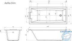 Акриловая ванна 1Marka Aelita 150х75 Slim