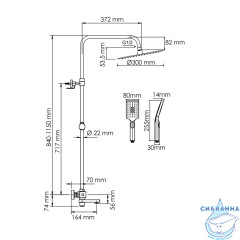 Душевая система Wasserkraft 300 1 режим A199.262.201.BG Thermo (золото матовое)