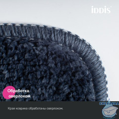 Коврик для ванной комнаты, 65х45, микрофибра, синий, IDDIS, PSQS05Mi12